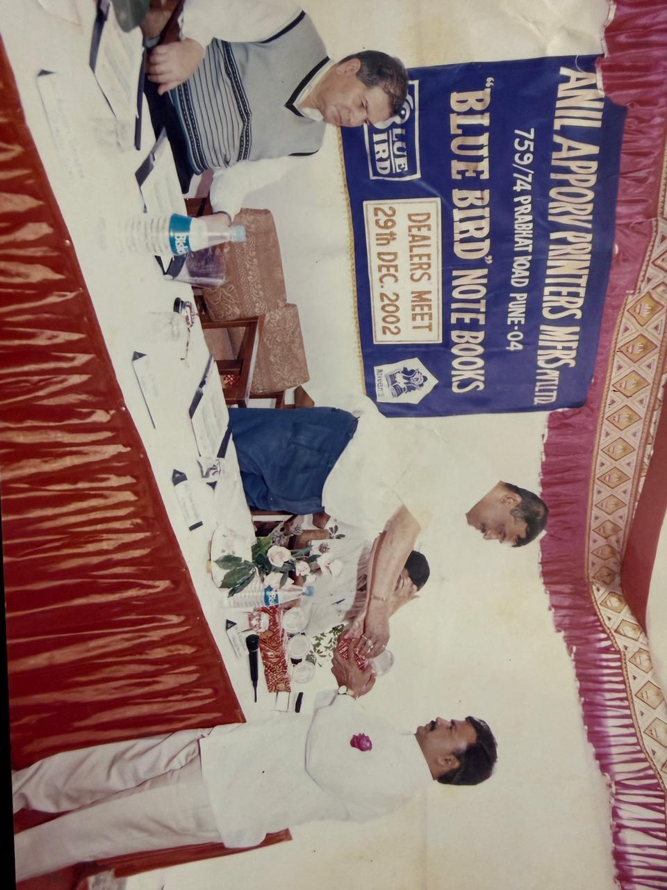 Old shop photo from March 5, 2026